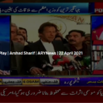 Power Play 22nd April 2021 Today by Ary News Power Play 22nd April 2021 Today by Ary News