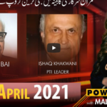 Power Show with Maleeha Hashmey 24th April 2021 Today by Public Tv News Power Show with Maleeha Hashmey 24th April 2021 Today by Public Tv News