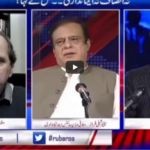 Rubaro with Shaukat Paracha 17th April 2021 Today by Aaj News Rubaro with Shaukat Paracha 17th April 2021 Today by Aaj News
