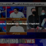 Sawal Yeh Hai 17th April 2021 Today by Ary News Sawal Yeh Hai 17th April 2021 Today by Ary News