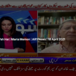 Sawal Yeh Hai 18th April 2021 Today by Ary News Sawal Yeh Hai 18th April 2021 Today by Ary News