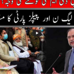 Seedhi Baat 28th April 2021 Today by Neo News HD Seedhi Baat 28th April 2021 Today by Neo News HD