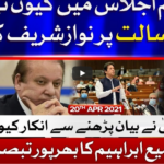 Tajzia with Sami Ibrahim 20th April 2021 Today by Bol News Tajzia with Sami Ibrahim 20th April 2021 Today by Bol News