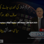 The Reporters 5th April 2021 Today by Ary News The Reporters 5th April 2021 Today by Ary News