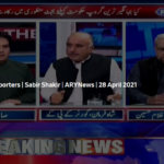 The Reporters 28th April 2021 Today by Ary News The Reporters 28th April 2021 Today by Ary News