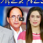 Think Tank 2nd April 2021 Today by Dunya News Think Tank 2nd April 2021 Today by Dunya News