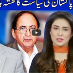 Think Tank 9th April 2021 Today by Dunya News Think Tank 9th April 2021 Today by Dunya News