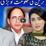 Think Tank 17th April 2021 Today by Dunya News Think Tank 17th April 2021 Today by Dunya News