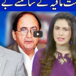 Think Tank 4th April 2021 Today by Dunya News Think Tank 4th April 2021 Today by Dunya News