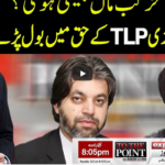 To The Point 21st April 2021 Today by Express News To The Point 21st April 2021 Today by Express News