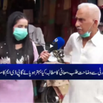 Zuban-E-Khalq 18th April 2021 Today by 24 News HD Zuban-E-Khalq 18th April 2021 Today by 24 News HD
