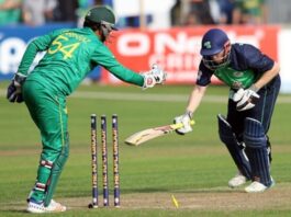 Pakistan Vs Ireland T20 Series Cancelled Pakistan Vs Ireland T20 Series