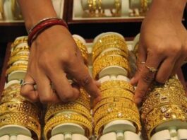 Gold Prices Decreased By 600 Rupees Gold Rates in Pakistan