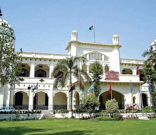 Medical Colleges and OPDs Close in Punjab King Edward Medical University