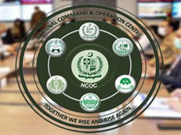 NCOC Sends COVID-19 SOPs To Provinces National Command Operations Center NCOC