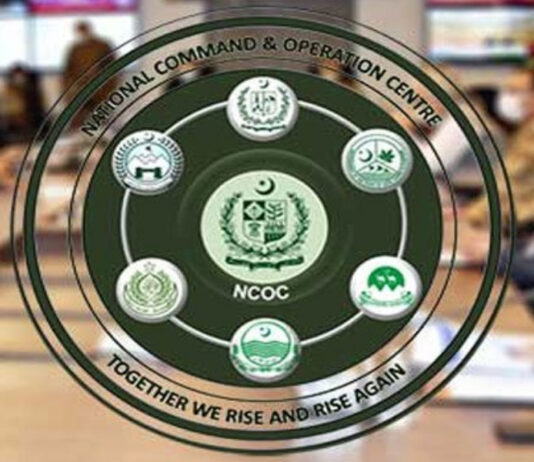 NCOC Sends COVID-19 SOPs To Provinces National Command Operations Center NCOC