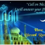 Peshawar Ramadan Sehar & Ittar Calendar 2021 Ramdan