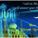 Lahore Ramadan Sehar & Ittar Calendar 2021 Ramadan 2021