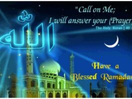 Faisalabad Ramadan Sehar & Iftar Calendar 2021 Ramadan 2021