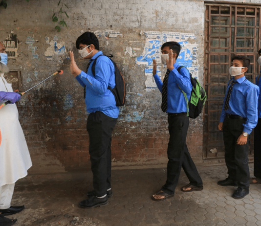 Punjab Govt Closed All Schools & Colleges Govt School Students in Punjab