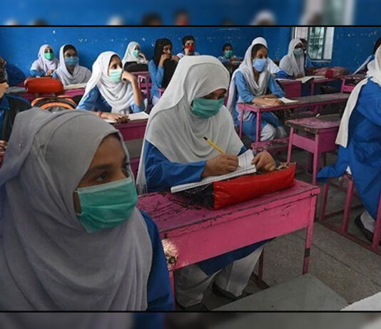 KP Matric & Intermediate Exam Schedule 2021 Kpk Board Students