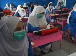 Govt Extends Holidays in School Till 28 April 2021 School Close Till 28
