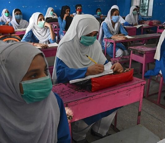 Govt Extends Holidays in School Till 28 April 2021 School Close Till 28