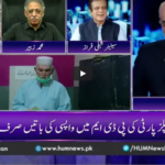 Breaking Point with Malick 30th April 2021 Today by Hum News Breaking Point with Malick 30th April 2021 Today by Hum News