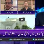 Breaking Point with Malick 8th May 2021 Today by Hum News Breaking Point with Malick 8th May 2021 Today by Hum News