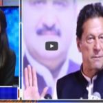 Capital Live With Aniqa 27th May 2021 Today by Capital Tv Capital Live With Aniqa 27th May 2021 Today by Capital Tv