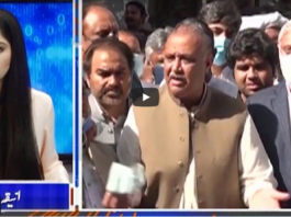 Capital Live With Aniqa 20th May 2021 Today by Capital Tv Capital Live With Aniqa 20th May 2021 Today by Capital Tv