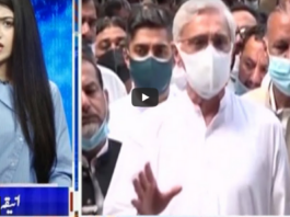 Capital Live With Aniqa 19th May 2021 Today by Capital Tv Capital Live With Aniqa 19th May 2021 Today by Capital Tv