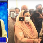 Capital Live With Aniqa 3rd May 2021 Today by Capital Tv Capital Live With Aniqa 3rd May 2021 Today by Capital Tv