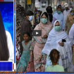 Capital Live With Aniqa 17th May 2021 Today by Capital Tv Capital Live With Aniqa 17th May 2021 Today by Capital Tv