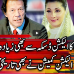 Center Stage With Rehman Azhar 1st May 2021 Today by Express News Center Stage With Rehman Azhar 1st May 2021 Today by Express News