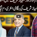 Express Experts 25th May 2021 Today by Express News Express Experts 25th May 2021 Today by Express News