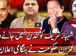 Express Experts 10th May 2021 Today by Express News Express Experts 10th May 2021 Today by Express News