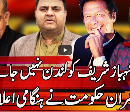 Express Experts 10th May 2021 Today by Express News Express Experts 10th May 2021 Today by Express News