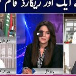 Face to Face 22nd May 2021 Today by GNN News Face to Face 22nd May 2021 Today by GNN News