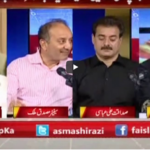 Faisla Aap Ka 4th May 2021 Today by Aaj News Faisla Aap Ka 4th May 2021 Today by Aaj News