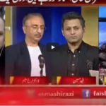 Faisla Aap Ka 20th May 2021 Today by Aaj News Faisla Aap Ka 20th May 2021 Today by Aaj News