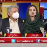 Faisla Aap Ka 27th May 2021 Today by Aaj News Faisla Aap Ka 27th May 2021 Today by Aaj News