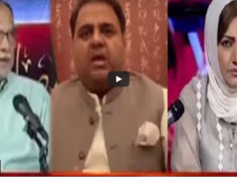 Faisla Aap Ka 25th May 2021 Today by Aaj News Faisla Aap Ka 25th May 2021 Today by Aaj News