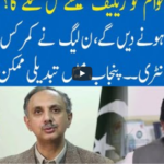 Hard Talk Pakistan 27th May 2021 Today by 92 News HD Plus Hard Talk Pakistan 27th May 2021 Today by 92 News HD Plus