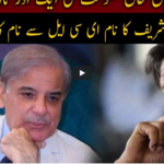 Jamhoor with Fareed Raees 7th May 2021 Today by Neo News HD Jamhoor with Fareed Raees 7th May 2021 Today by Neo News HD