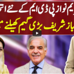 Kal Tak with Javed Chaudhry 25th May 2021 Today by Express News Kal Tak with Javed Chaudhry 25th May 2021 Today by Express News