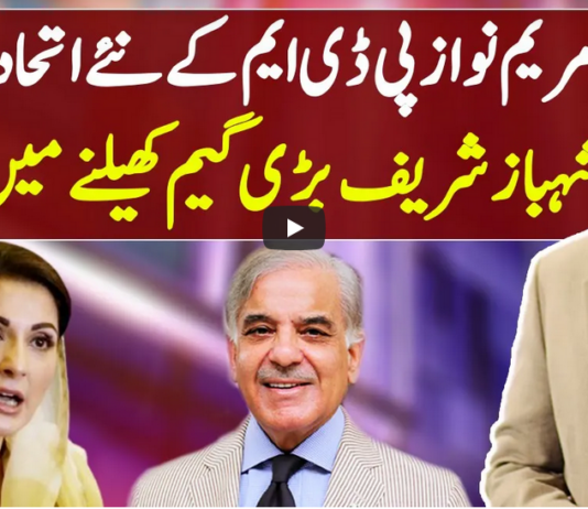 Kal Tak with Javed Chaudhry 25th May 2021 Today by Express News Kal Tak with Javed Chaudhry 25th May 2021 Today by Express News