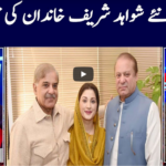 Khabar Hai 10th May 2021 Today by GNN News Khabar Hai 10th May 2021 Today by GNN News