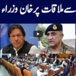 Khabar Hai 18th May 2021 Today by GNN News Khabar Hai 18th May 2021 Today by GNN News