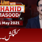 Live with Dr. Shahid Masood 1st May 2021 Today by GNN News Live with Dr. Shahid Masood 1st May 2021 Today by GNN News